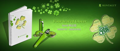 輕紗曼舞，品質生活——紡織材料小簾廣告設計