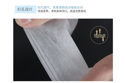 利得一次性蒸籠布 食品級不粘設計，蒸食新選擇